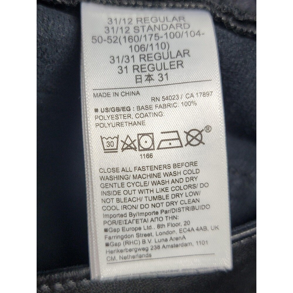 GAP Pants Womens 31 Black Vintage Slim High Rise Faux Leather Coated Modern - Picture 10 of 13